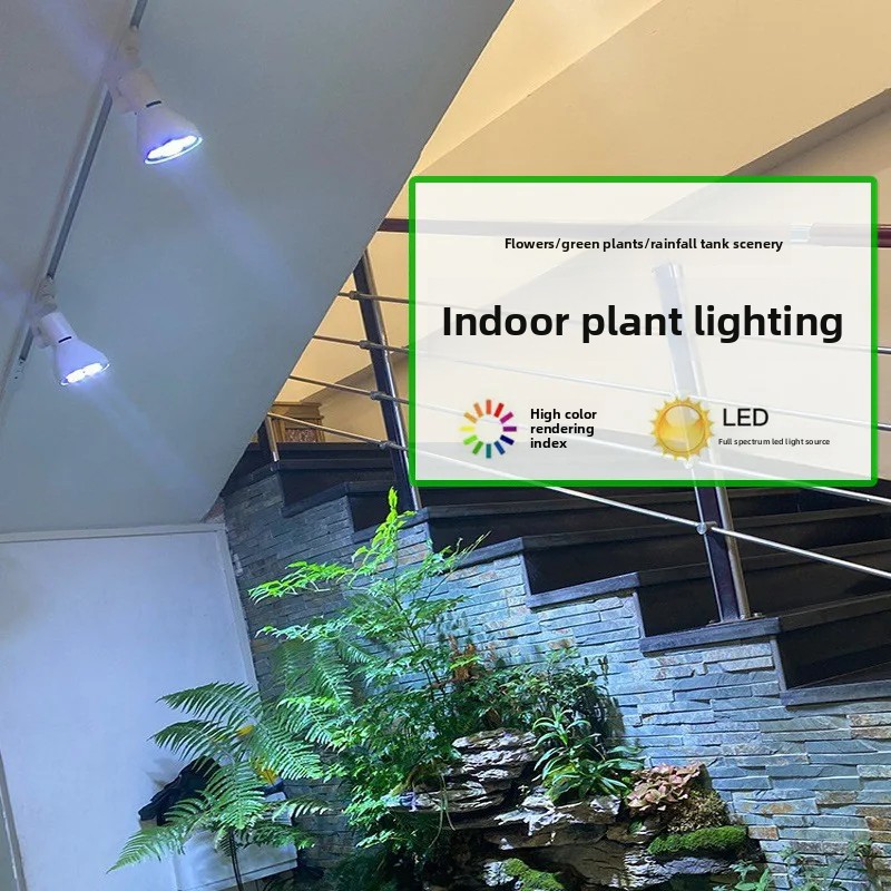 Full Spectrum Track Grow Lamp  - Plant Grow Light Full Spectrum 评论和价格