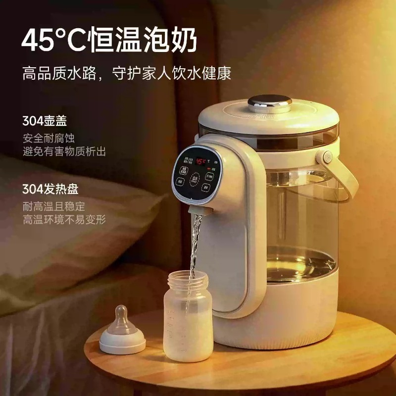 3.5L Smart Electric Thermo Pot - Smart Pot 评论和价格