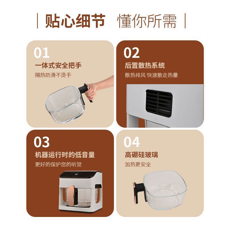 2026 Smart Temperature Control - Smart Pot 评论和价格
