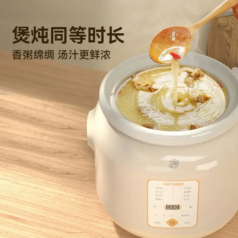 Electric stew pot household mu - Smart Pot 评论和价格