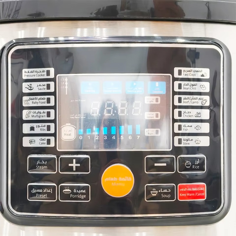 Electric Pressure Cooker 12L S - Smart Pot 评论和价格