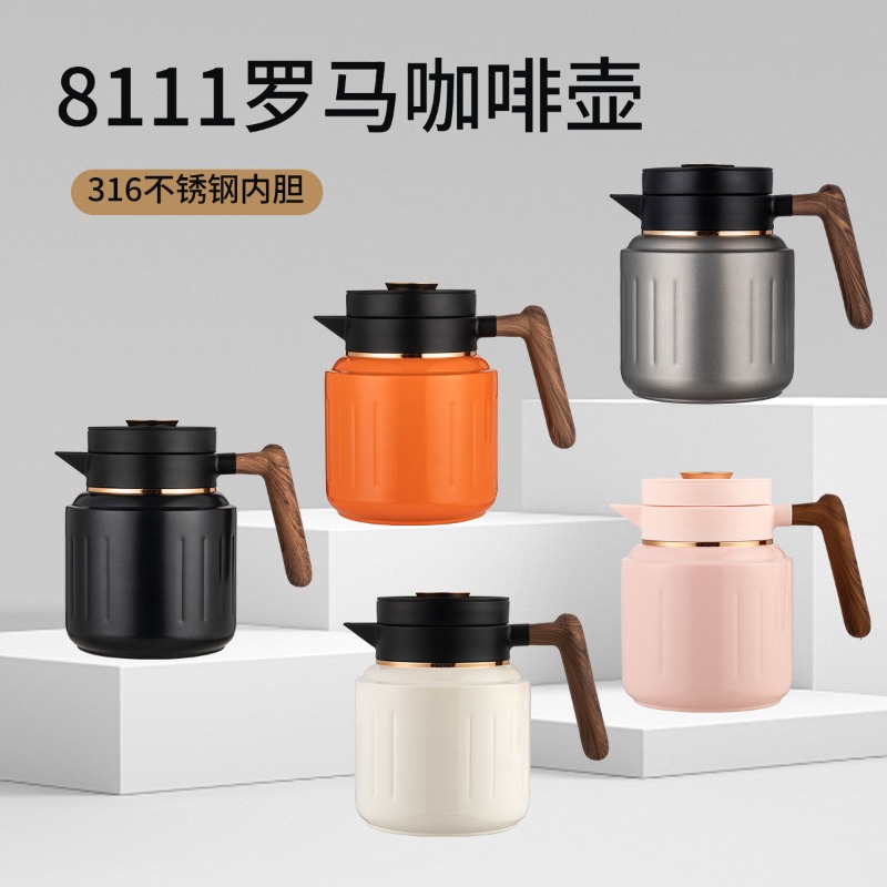 1000ML High-End Smart Coffee P - Smart Pot 评论和价格